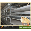 2015 Hot sale H type automatic poultry cage poultry cage for broiler